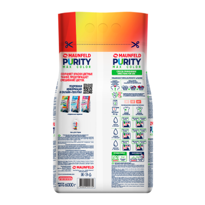 Стиральный порошок MAUNFELD Purity Max Color Automat 6 кг MWP6000CA на сайте Белторгхолод