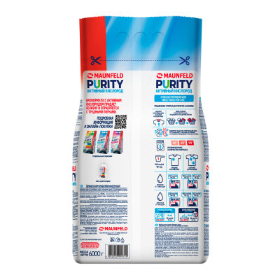 Стиральный порошок MAUNFELD Активный кислород Automat 6 кг MWP6000SO на сайте Белторгхолод