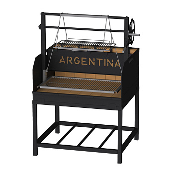  Мангал VESTA ARGENTINA на сайте Белторгхолод