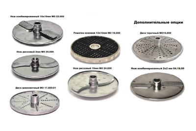 Машина овощерезательная Торгмаш Пермь ОМ-300-01 (УКМ-11-01) на сайте Белторгхолод