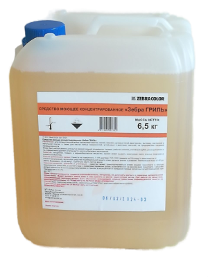 Средство моющее концентрированное Зебра Колор «Зебра ГРИЛЬ» 10 л на сайте Белторгхолод