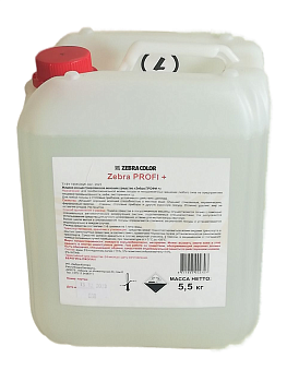  Универсальное моющее средство Зебра Колор "Зебра ПРОФИ+" (20 л) на сайте Белторгхолод