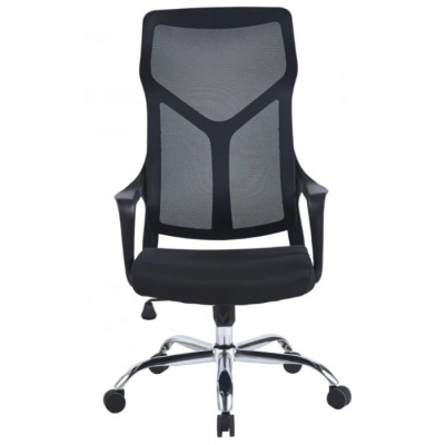 Кресло офисное SitUp WORK chrome (сетка Black/Black) на сайте Белторгхолод