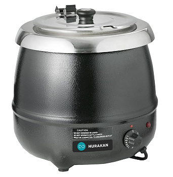  Мармит-горшочек Hurakan HKN-FWP на сайте Белторгхолод