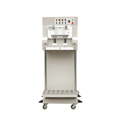 Вакуумный упаковщик Hualian DZQ-600L/S на сайте Белторгхолод