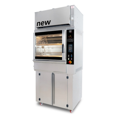 Гриль электрический CB Chicken Master 35 Self-Cleaning