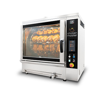 Гриль электрический CB Chicken Master 35