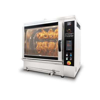 Гриль электрический CB Chicken Master 20