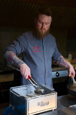 Мангал угольный настольный Гриль Мастер HOT GRILL GM300PLUS (арт. 11342) на сайте Белторгхолод