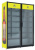 Шкаф холодильный ARKTO Flex-1428-Eco-U (-6..+6, без канапе) на сайте Белторгхолод