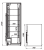 Шкаф холодильный ARKTO Plus-1285-Eco-U (-6..+6, двери купе) на сайте Белторгхолод