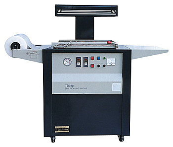  Скин-упаковочная машина Hualian TB-540 на сайте Белторгхолод