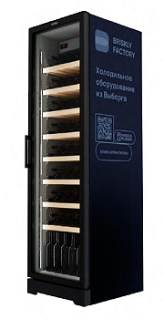  Шкаф холодильный Briskly Smart 5 Wine Ultra на сайте Белторгхолод