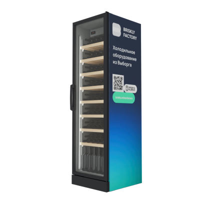 Шкаф холодильный Briskly Smart 5 Wine на сайте Белторгхолод