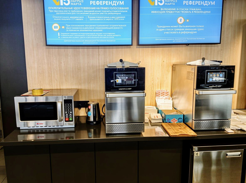 АЗС Z-008 Qazaq Oil, Республика Казахстан, Астана