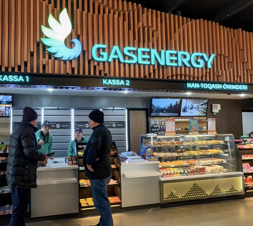 АЗС №112 Gasenergy, Республика Казахстан, г. Балхаш