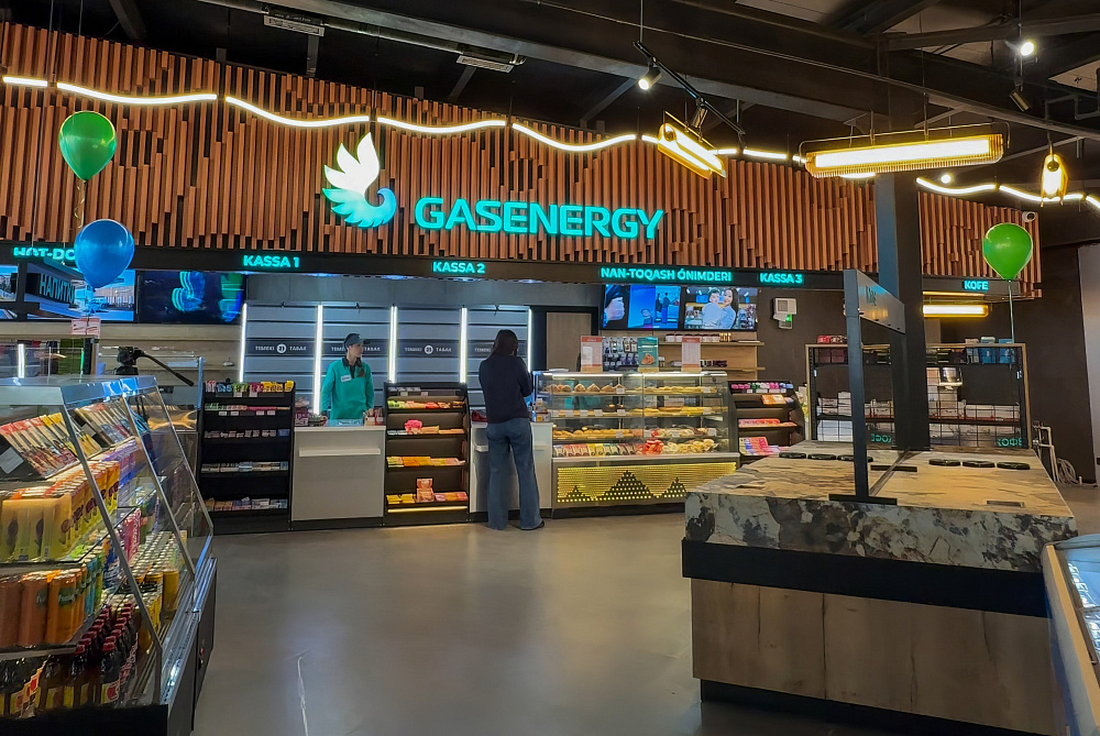 АЗС №112 Gasenergy, Республика Казахстан, г. Балхаш