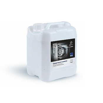  Средство для декальцинации Radax RD05 на сайте Белторгхолод