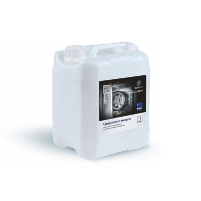 Средство для декальцинации Radax RD05 на сайте Белторгхолод