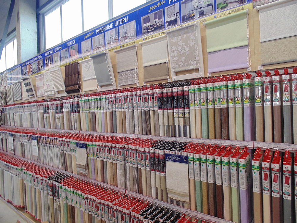 Строительный гипермаркет в Пинске на ул. Брестской, 140а