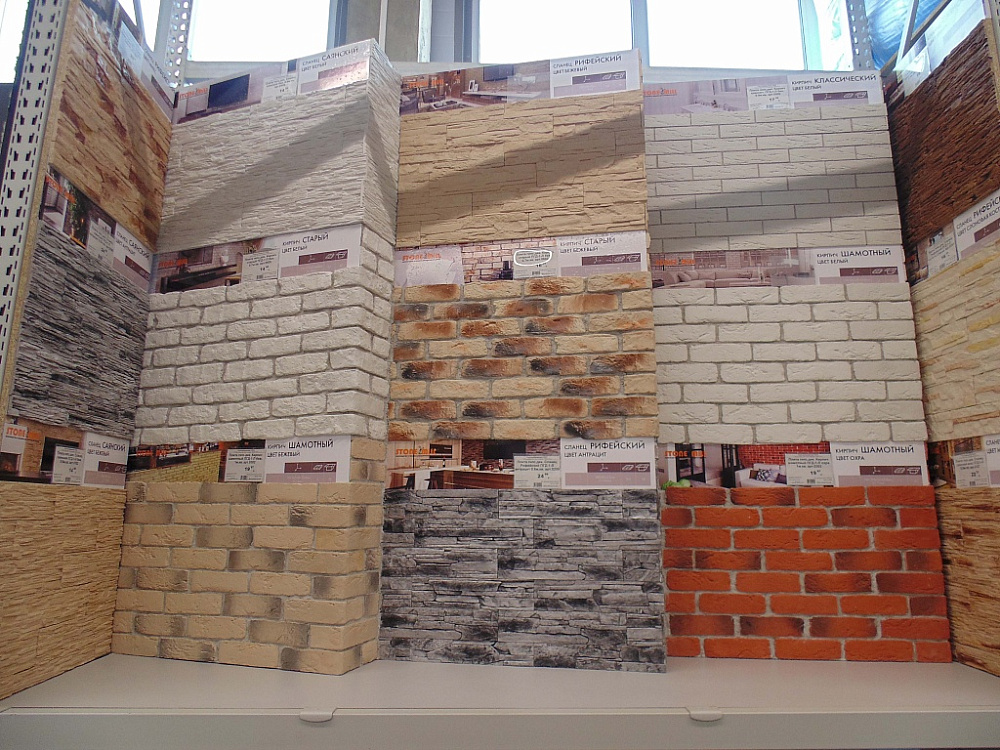 Строительный гипермаркет в Пинске на ул. Брестской, 140а