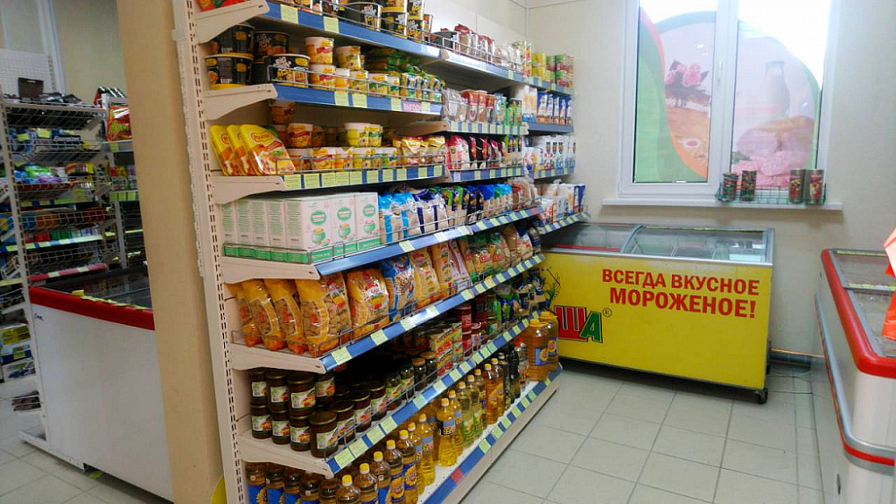 Продуктовый магазин "У дома" в Минске на ул. Одесской, 4