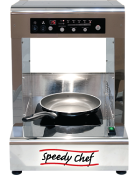 Плита индукционная Stima Speedy Shef Touch