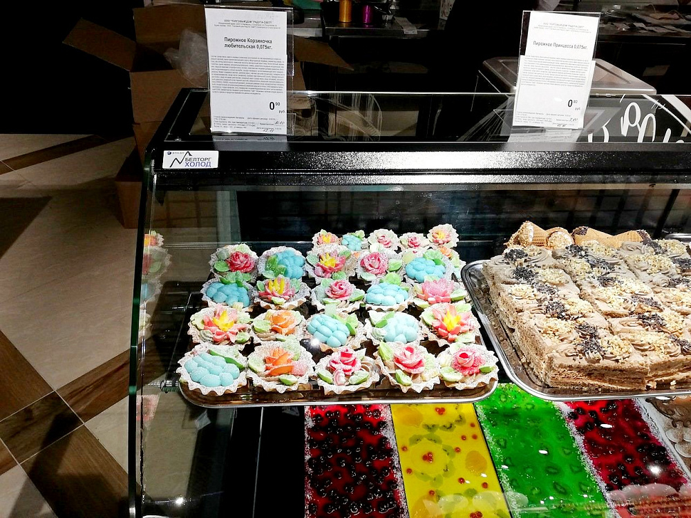 Супермаркет "Радуга" в Пинске на ул. Рокоссовского, 4Б