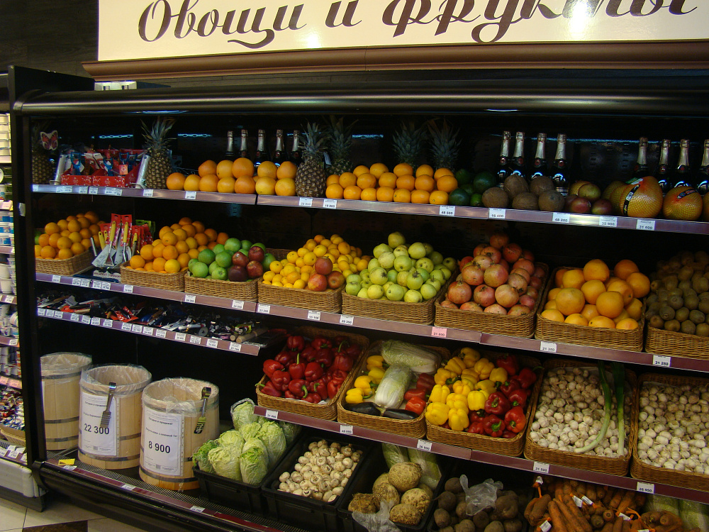 Супермаркет "Радуга" в Солигорске на ул. Октябрьской, 92