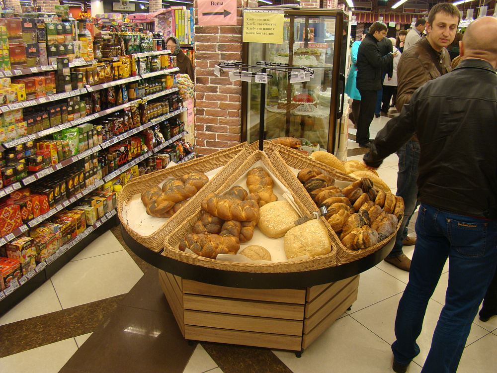 Супермаркет "Радуга" в Солигорске на ул. Октябрьской, 92