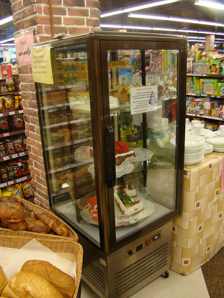 Супермаркет "Радуга" в Солигорске на ул. Октябрьской, 92