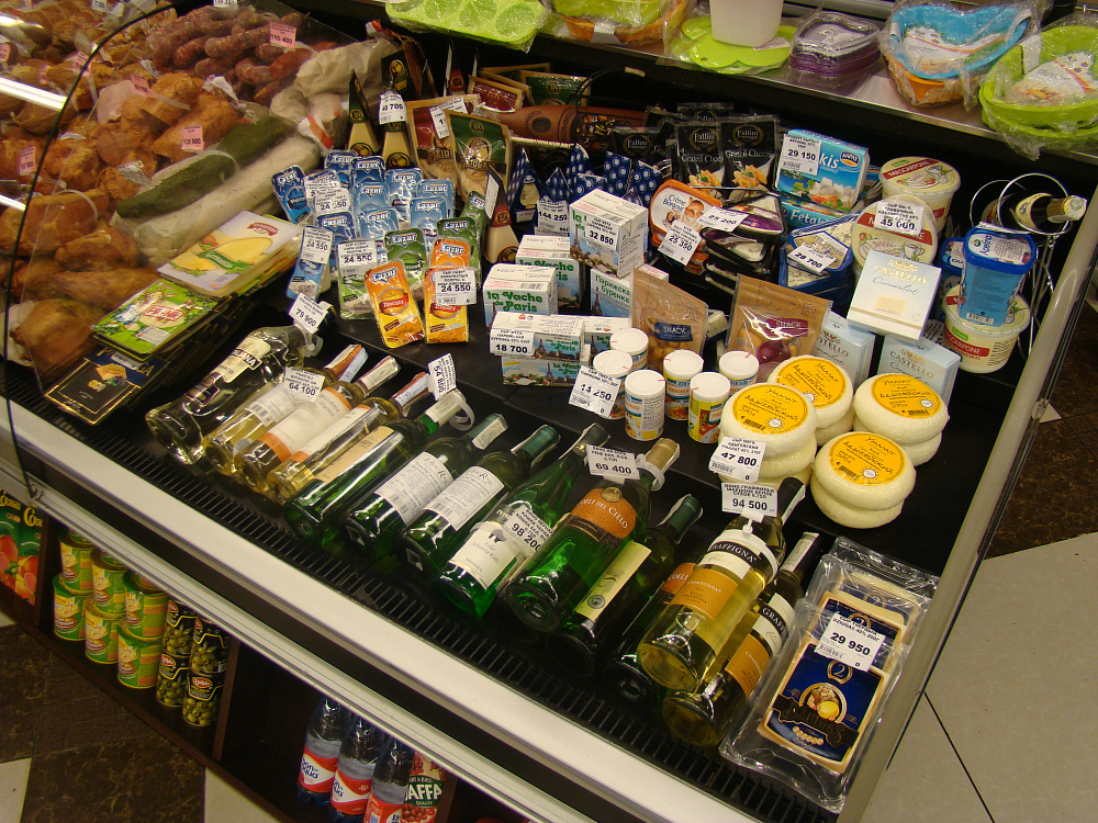 Супермаркет "Радуга" в Солигорске на ул. Октябрьской, 92