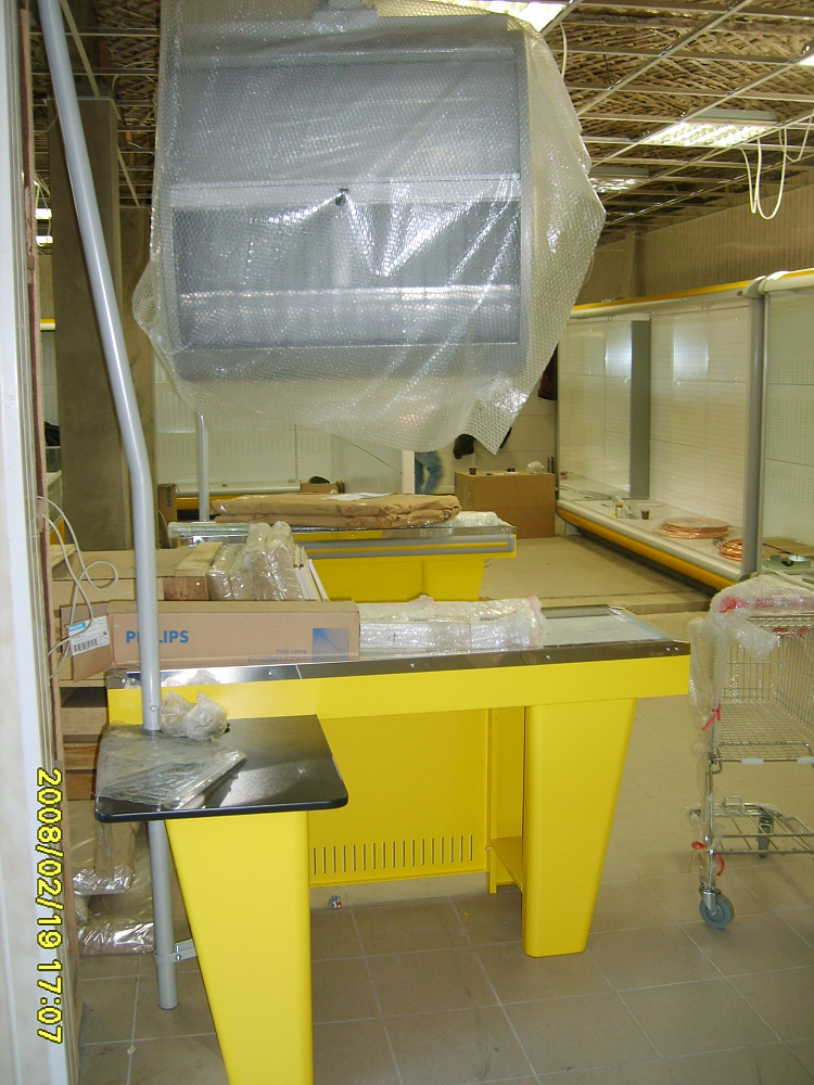 Магазин "Наши истоки" в Кобрине