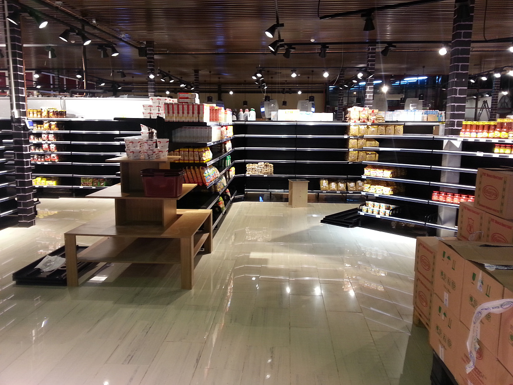 Супермаркет "Радуга" в Солигорске на ул. Судиловского, 8а