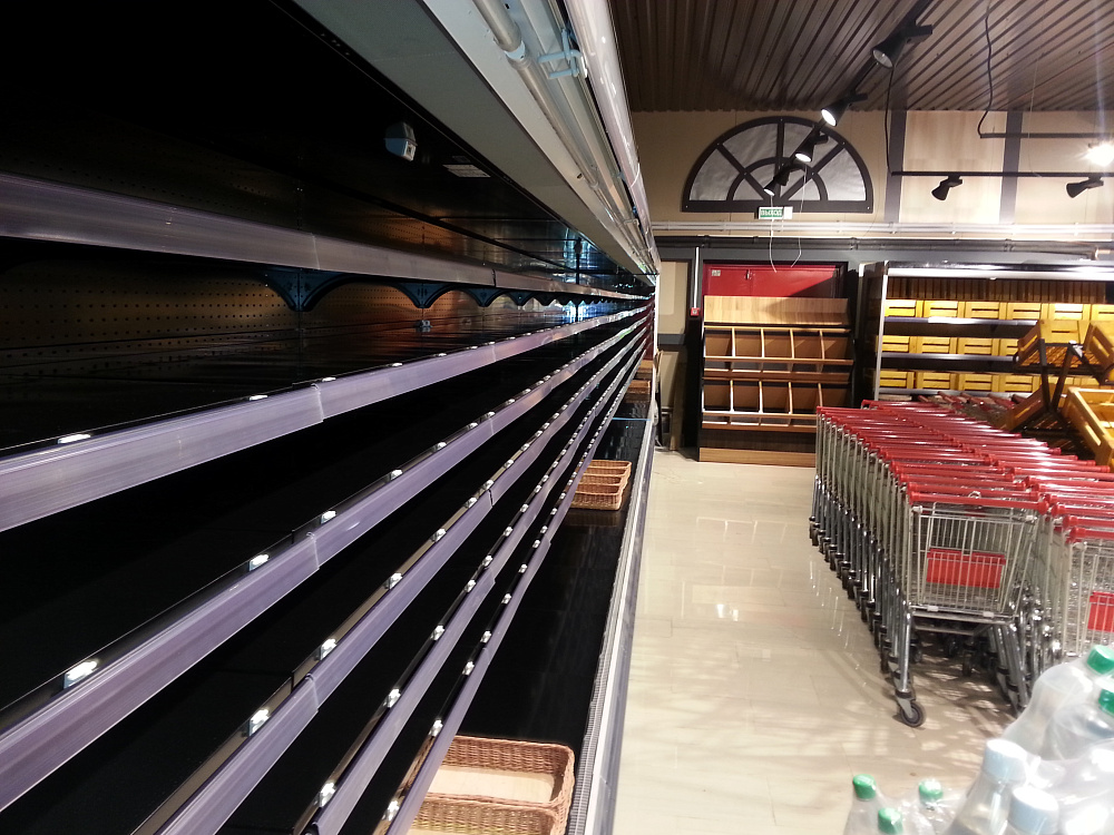 Супермаркет "Радуга" в Солигорске на ул. Судиловского, 8а