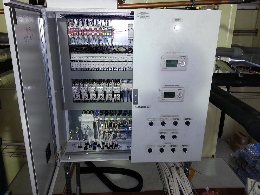 Супермаркет "Радуга" в Солигорске на ул. Судиловского, 8а