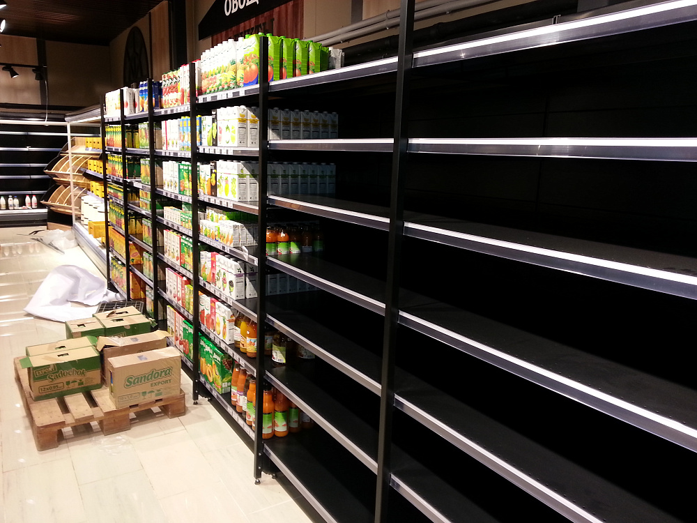 Супермаркет "Радуга" в Солигорске на ул. Судиловского, 8а