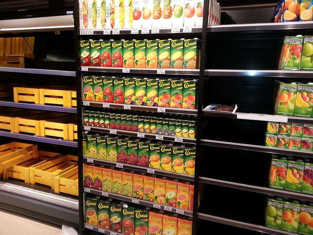 Супермаркет "Радуга" в Солигорске на ул. Судиловского, 8а