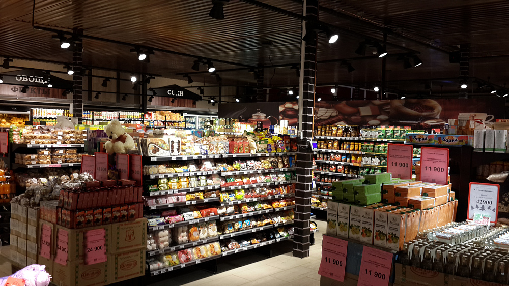 Супермаркет "Радуга" в Солигорске на ул. Судиловского, 8а