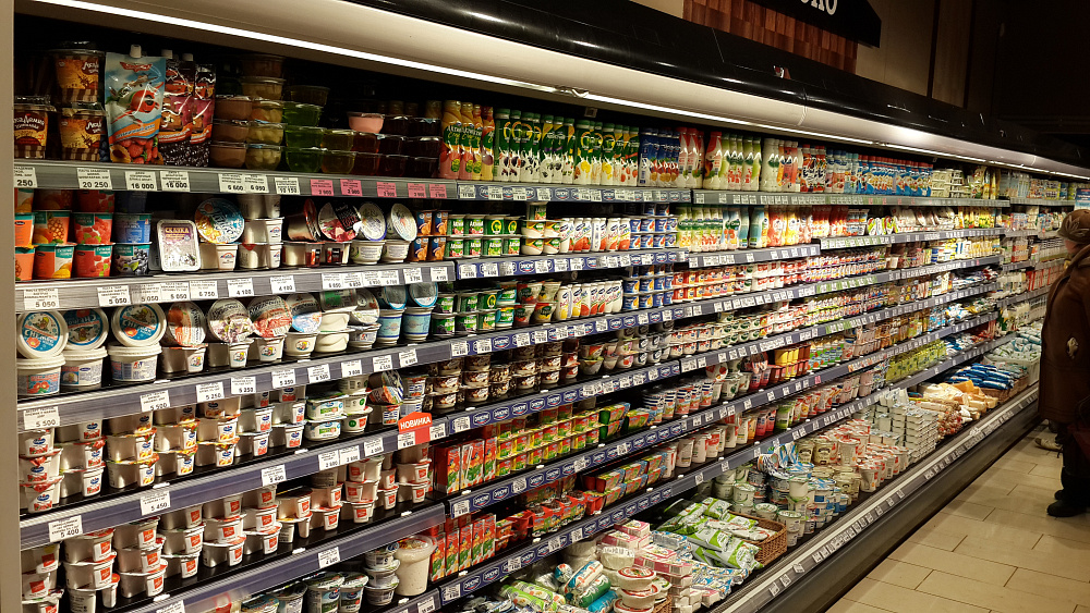 Супермаркет "Радуга" в Солигорске на ул. Судиловского, 8а