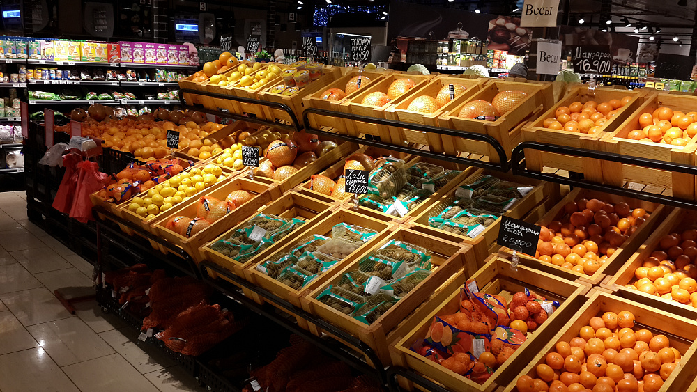 Супермаркет "Радуга" в Солигорске на ул. Судиловского, 8а