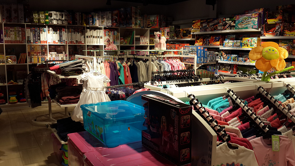 Супермаркет "Радуга" в Солигорске на ул. Судиловского, 8а