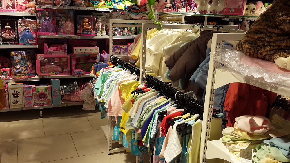 Супермаркет "Радуга" в Солигорске на ул. Судиловского, 8а