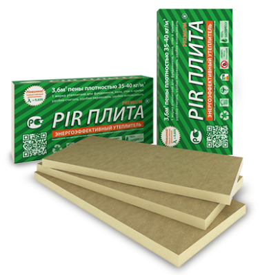 PIR Плита® ПрофХолод Бумага/Бумага