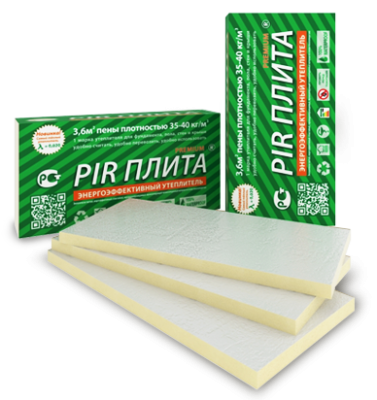 PIR Плита® ПрофХолод Пленка/Пленка PIR Плита® ПрофХолод Пленка/Пленка