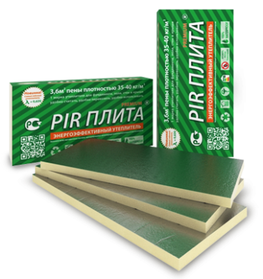 PIR Плита® ПрофХолод Фольга/Фольга