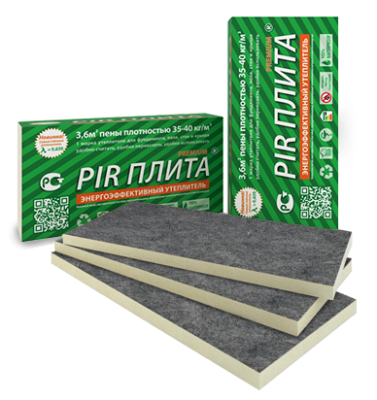 PIR Плита® ПрофХолод Glass 350 pp Xtreme (битумный стеклохолст)