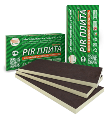 PIR Плита ПрофХолод Cart 90 (битумная бумага)