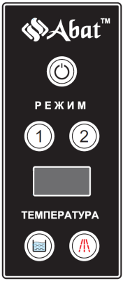 Посудомоечная машина Abat МПК-700К-01 на сайте Белторгхолод