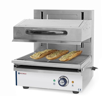 Гриль Hendi Salamander 450 (арт. 264607)